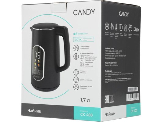 Чайник электрический CANDY CK-400